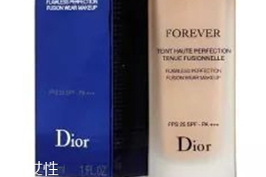 雅詩蘭黛和dior迪奧粉底液哪個好？