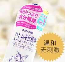 初春要換護(hù)膚品嗎？不用全部換