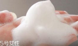 泡沫洗面奶可以帶上飛機嗎？可以帶上飛機但有容積限制