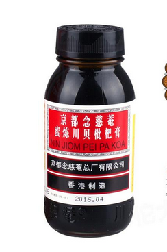 京都念慈庵川貝枇杷膏怎么服用？吃對了效果才好