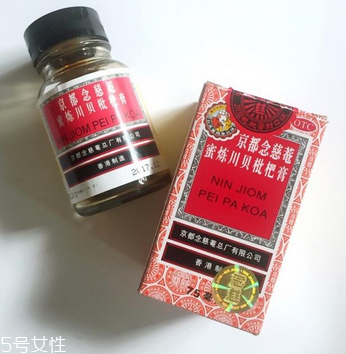 京都念慈庵川貝枇杷膏治咽炎嗎？