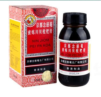 京都念慈庵川貝枇杷膏治咽炎嗎？