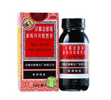 京都念慈庵川貝枇杷膏能沖水喝嗎？