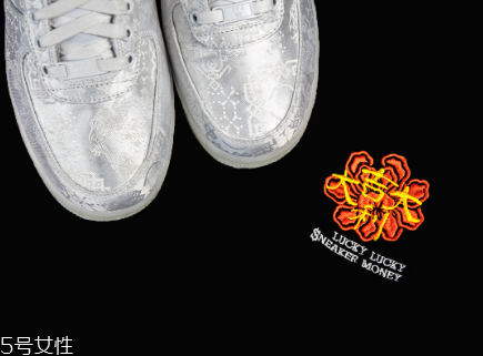 clot與nike air force 1合作款白絲綢怎樣原價買到？