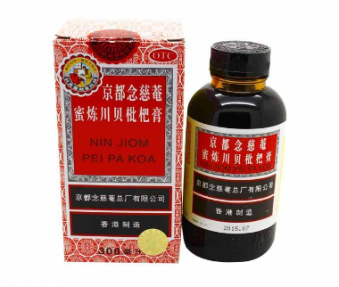 京都念慈庵川貝枇杷膏會(huì)上癮嗎？