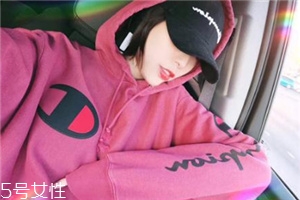 champion在哪里可以買？明星爭(zhēng)相演繹的衛(wèi)衣