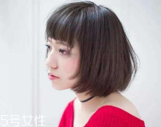圓臉不適合什么發(fā)型？圓臉妹紙千萬別留這三種發(fā)型