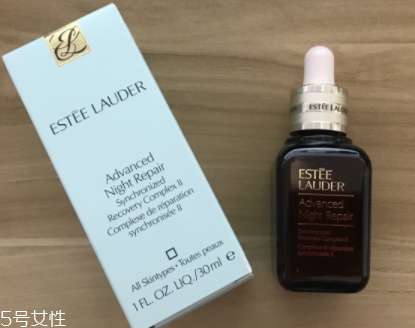 雅詩蘭黛適合油性皮膚嗎？