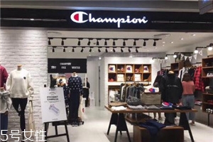 champion的衣服怎么樣？衣柜不能少的基本款