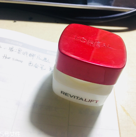 歐萊雅眼霜哪款最好用？這幾款必入