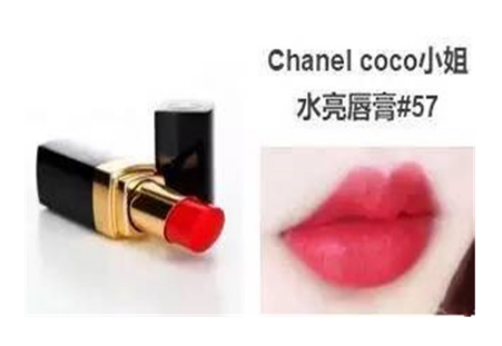 顯白要用什么色號的口紅？深唇也要完全遮蓋的住