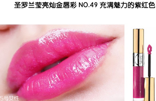 2018秋冬新品口紅有哪些？秋冬款口紅