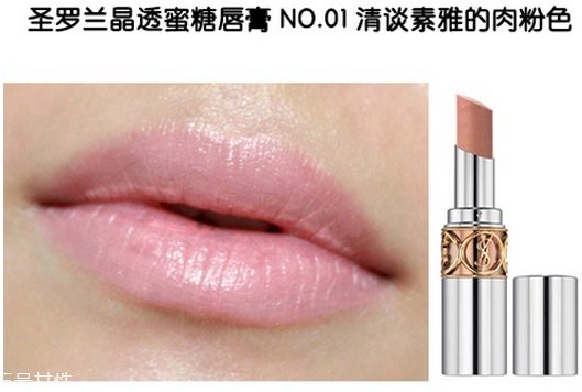 2018秋冬新品口紅有哪些？秋冬款口紅