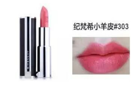 顯白要用什么色號的口紅？深唇也要完全遮蓋的住