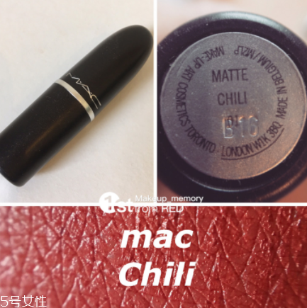 mac紅色系口紅有哪些？千年斷貨王