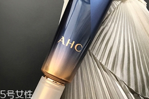ahc第七代眼霜怎么樣？和前面幾代區(qū)別
