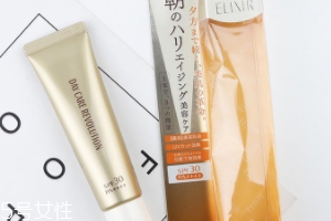 如何打造完美底妝？5步拯救手殘星人