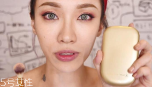 如何打造完美底妝？5步拯救手殘星人