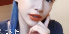 怎么變成櫻桃小嘴？大嘴唇變小攻略