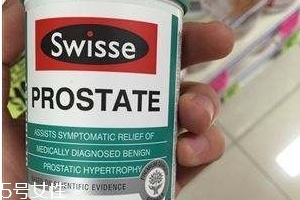 swisse前列腺片怎么樣？呵護前列腺就吃它