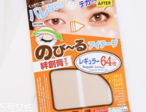 內(nèi)雙怎么畫眼影？使用啞光OR微珠光眼影