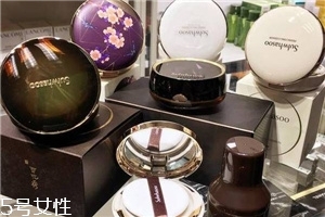 雪花秀氣墊和ysl氣墊哪個好？補(bǔ)妝也會很自然