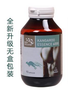 袋鼠精膠囊怎么吃？一日一粒即可