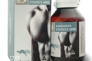 袋鼠精膠囊一天吃幾粒？過量有害無益