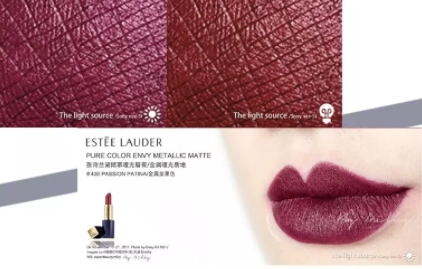 雅詩蘭黛口紅哪個(gè)色號最火？哪些最適合黃皮？