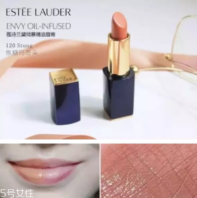雅詩蘭黛口紅哪個(gè)色號最火？哪些最適合黃皮？