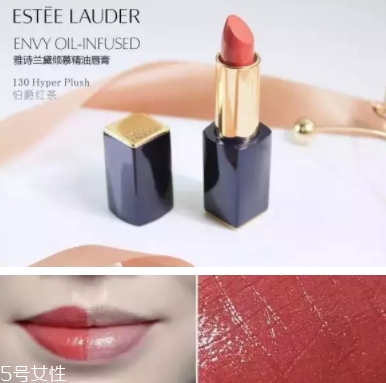 雅詩蘭黛口紅哪個(gè)色號最火？哪些最適合黃皮？