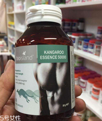 袋鼠精膠囊是騙局嗎？保健品效果見仁見智