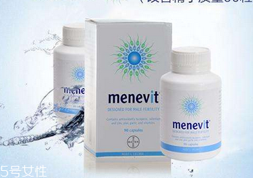 menevit男士備孕營養(yǎng)素怎么吃？這樣吃效果好