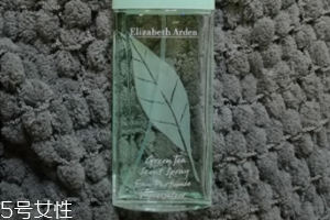 雅頓綠茶香水好聞嗎？宛若置身淡薄陽(yáng)光下的茶園