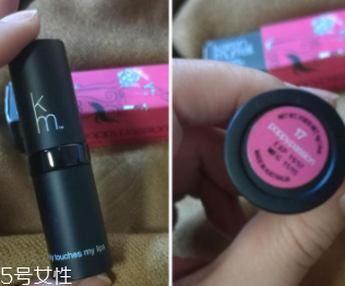 KM口紅持久嗎？持久度令人絕對滿意