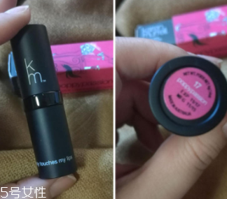KM口紅持久嗎？持久度令人絕對滿意