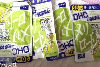 dhc瘦腿丸什么時候吃？早飯后一小時吃兩顆