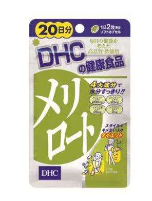 dhc瘦腿丸多少錢(qián)？78元吃一個(gè)月