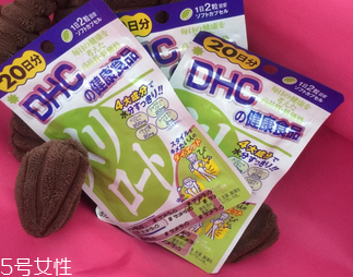 dhc瘦腿丸多少錢(qián)？78元吃一個(gè)月