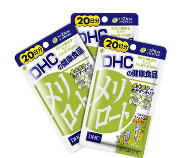 dhc瘦腿丸有副作用嗎?dhc瘦腿丸基本無(wú)副作用