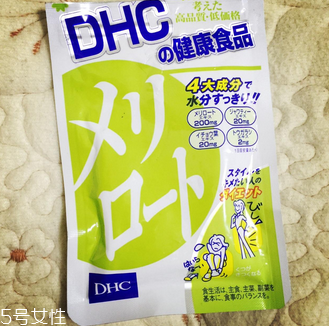dhc瘦腿丸有副作用嗎?dhc瘦腿丸基本無(wú)副作用