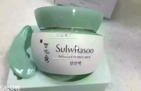 雪花秀凝脂玉和雨潤(rùn)睡眠面膜哪個(gè)好？改善皮膚暗黃