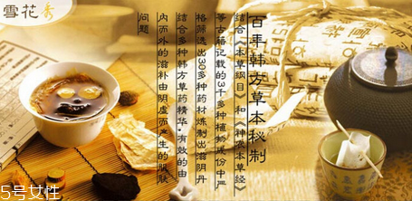 雪花秀滋陰系列怎么樣？受到一致好評的護膚品