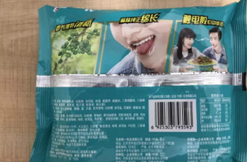 藤嬌牛肉面和藤椒牛肉面哪個好吃？統(tǒng)一和康師傅的對決