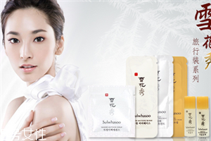敏感肌膚可以用哪些雪花秀？口碑超級好的護(hù)膚品