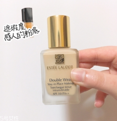 雅詩蘭黛粉底液和rmk粉底液哪個好？