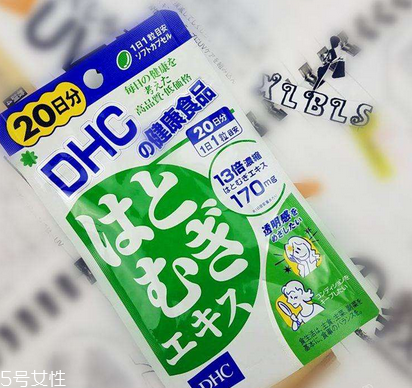 dhc薏仁丸哺乳期能吃嗎？哺乳期最好別吃