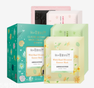 我的美麗日記面膜怎么樣？藥品開(kāi)架保養(yǎng)品