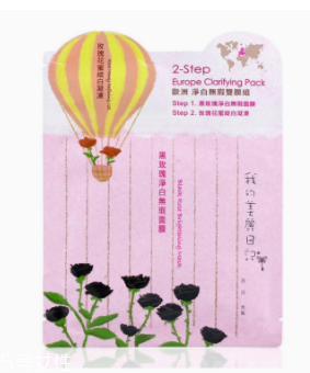 我的美麗日記面膜怎么樣？藥品開(kāi)架保養(yǎng)品