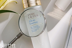 雅詩蘭黛爽膚水有幾種？哪種好？